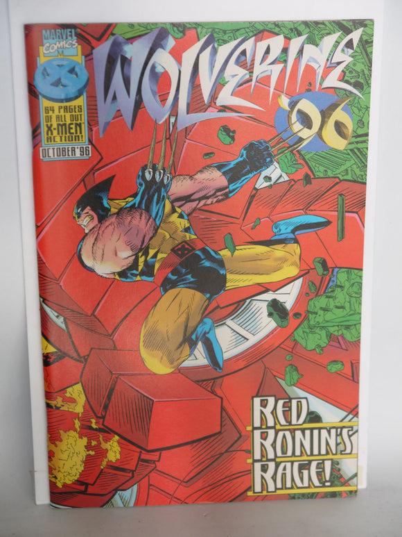 Wolverine (1988 1st Series) Annual #1996 - Mycomicshop.be