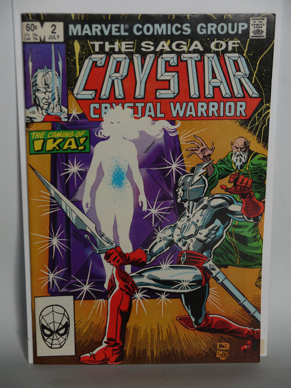 Saga of Crystar (1983) #2 - Mycomicshop.be
