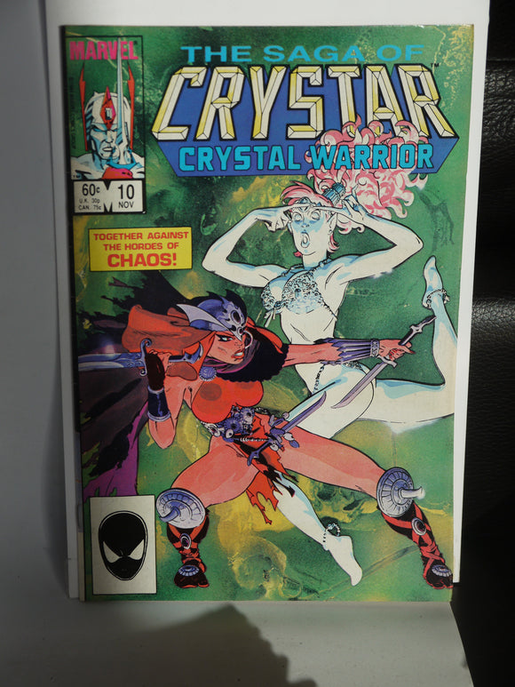 Saga of Crystar (1983) #10 - Mycomicshop.be
