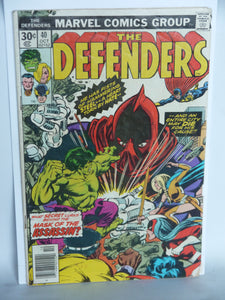 Defenders (1972 1st Series) #40 - Mycomicshop.be