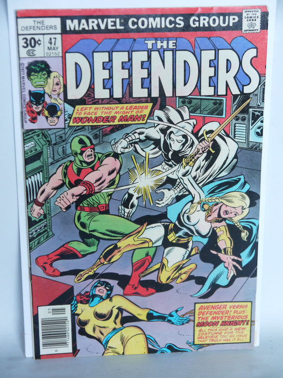 Defenders (1972 1st Series) #47 - Mycomicshop.be