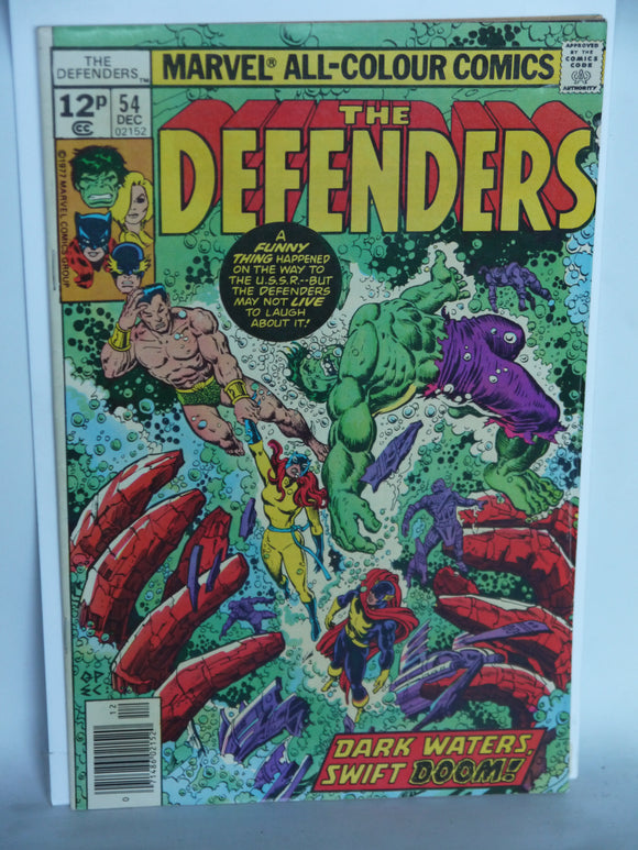 Defenders (1972 1st Series) #54 - Mycomicshop.be