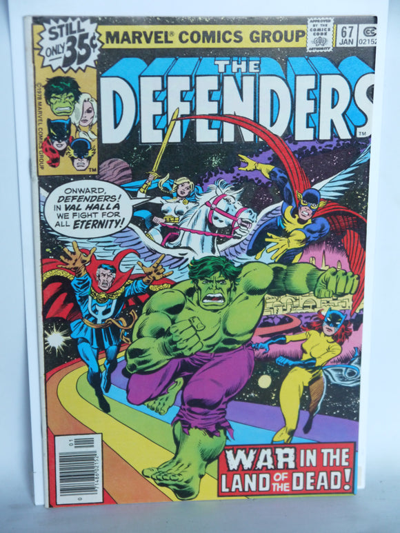 Defenders (1972 1st Series) #67 - Mycomicshop.be
