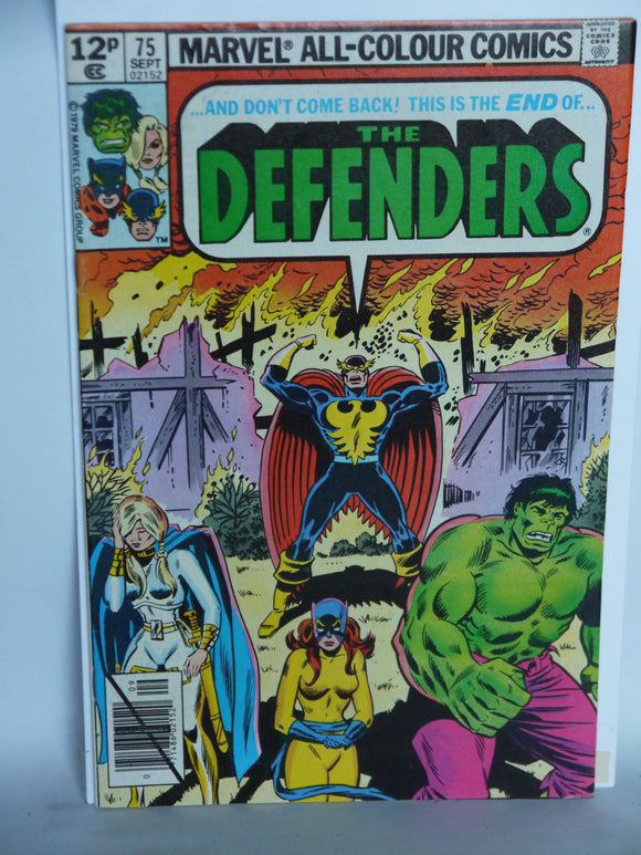 Defenders (1972 1st Series) #75 - Mycomicshop.be