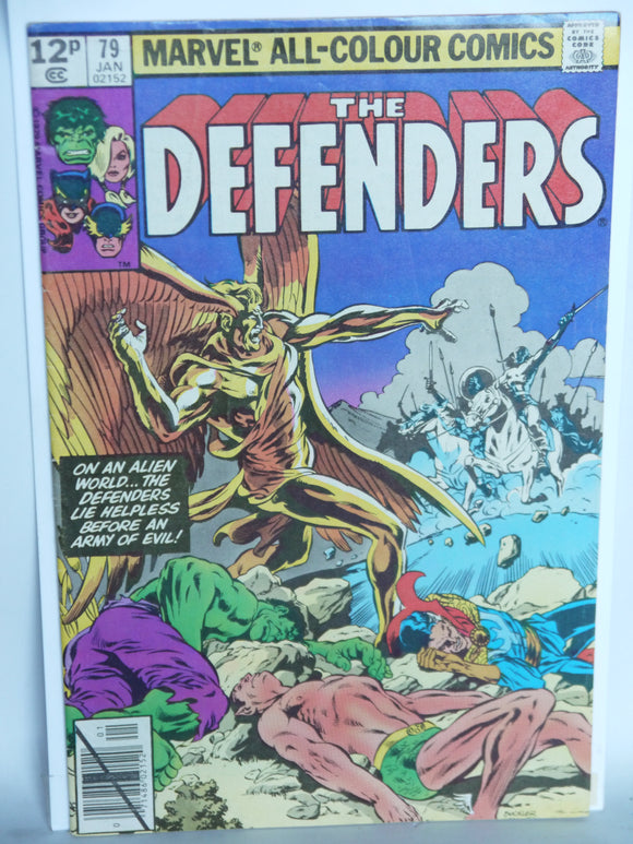 Defenders (1972 1st Series) #79 - Mycomicshop.be