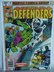 Defenders (1972 1st Series) #85 - Mycomicshop.be