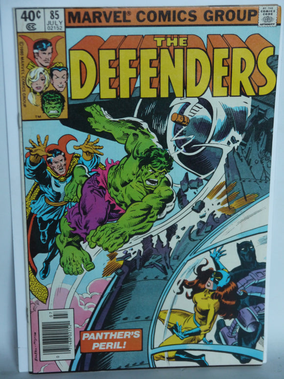 Defenders (1972 1st Series) #85 - Mycomicshop.be