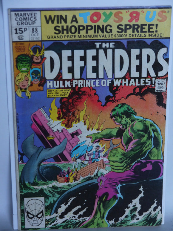 Defenders (1972 1st Series) #88 - Mycomicshop.be