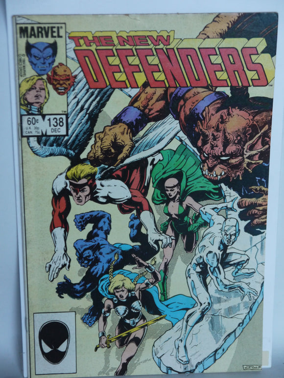 Defenders (1972 1st Series) #138 - Mycomicshop.be