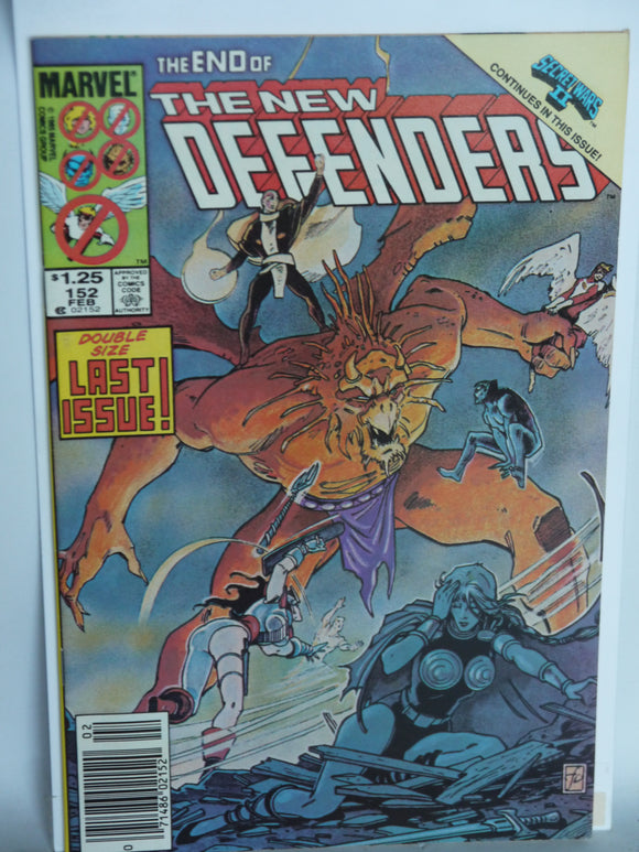 Defenders (1972 1st Series) #152 - Mycomicshop.be