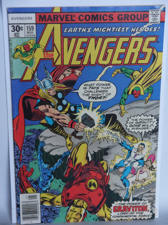 Avengers (1963 1st Series) #159 - Mycomicshop.be