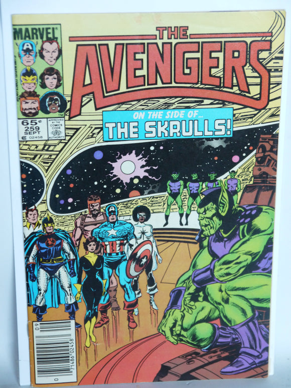Avengers (1963 1st Series) #259 - Mycomicshop.be