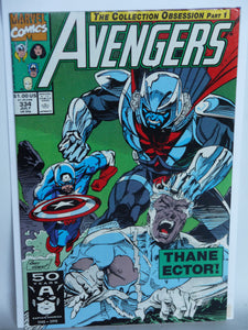 Avengers (1963 1st Series) #334 - Mycomicshop.be