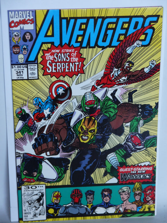 Avengers (1963 1st Series) #341 - Mycomicshop.be