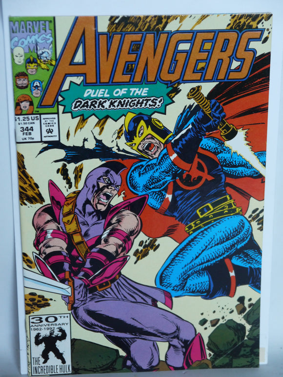 Avengers (1963 1st Series) #344 - Mycomicshop.be