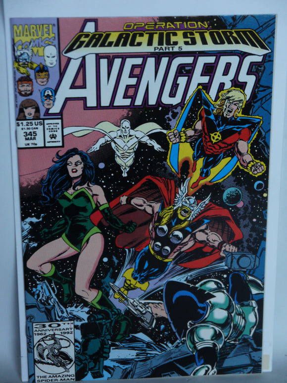 Avengers (1963 1st Series) #345 - Mycomicshop.be