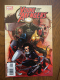 Young Avengers (2005) Complete Set - Mycomicshop.be