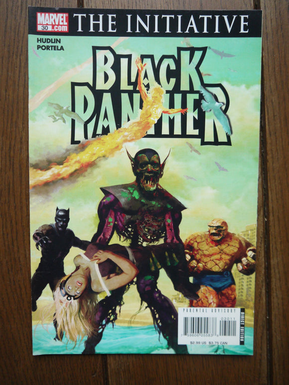 Black Panther (2005 3rd Series) #30 - Mycomicshop.be