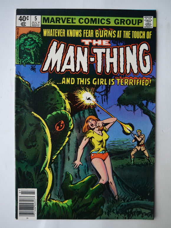 Man-Thing (1979 2nd Series) #5 - Mycomicshop.be