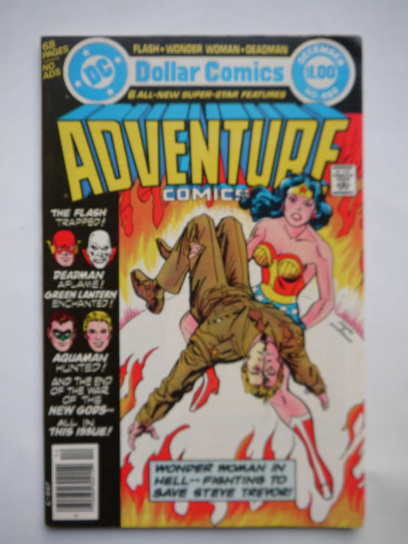 Adventure Comics (1938 1st Series) #460 - Mycomicshop.be