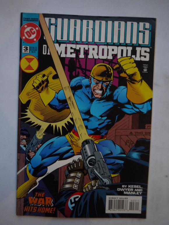 Guardians of Metropolis (1994) #3 - Mycomicshop.be