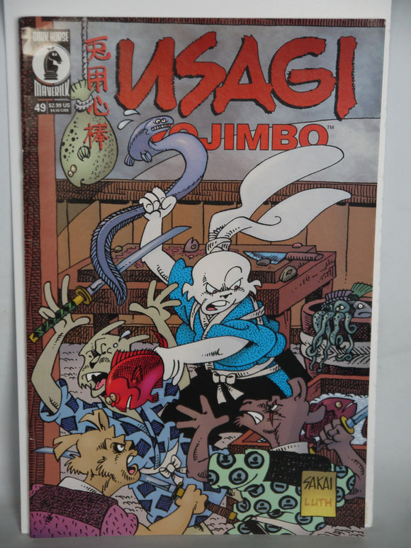 Usagi Yojimbo (1996 3rd Series) #49 - Mycomicshop.be