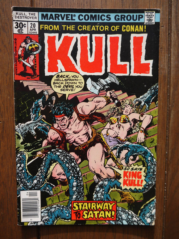 Kull the Conqueror (1971 1st Series) #20 - Mycomicshop.be