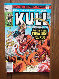 Kull the Conqueror (1971 1st Series) #21 - Mycomicshop.be