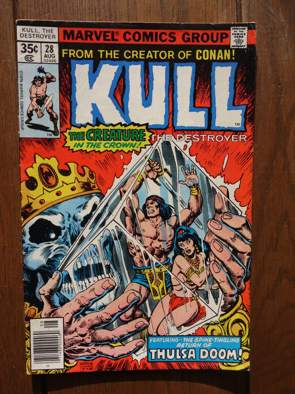 Kull the Conqueror (1971 1st Series) #28 - Mycomicshop.be