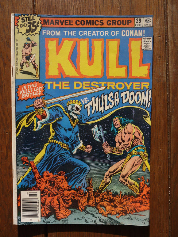 Kull the Conqueror (1971 1st Series) #29 - Mycomicshop.be