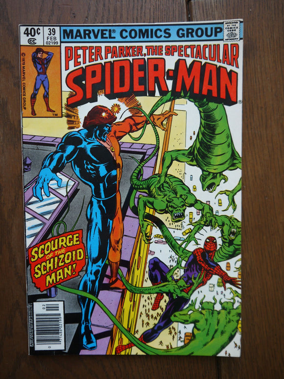 Spectacular Spider-Man (1976 1st Series) #39 - Mycomicshop.be