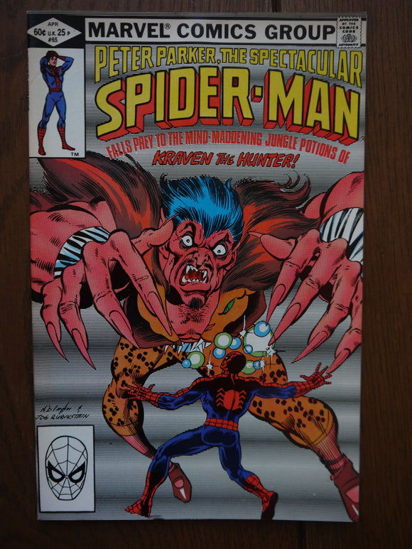 Spectacular Spider-Man (1976 1st Series) #65 - Mycomicshop.be