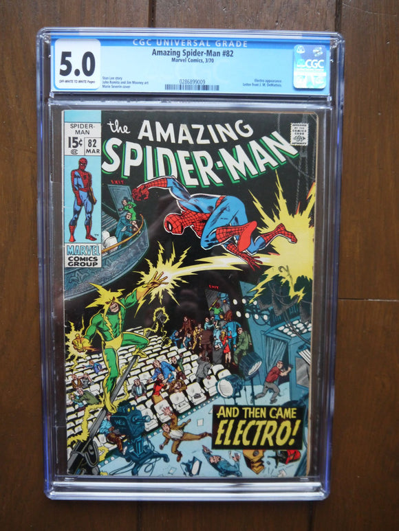 Amazing Spider-Man (1963 1st Series) #82 CGC 5.0 - Mycomicshop.be