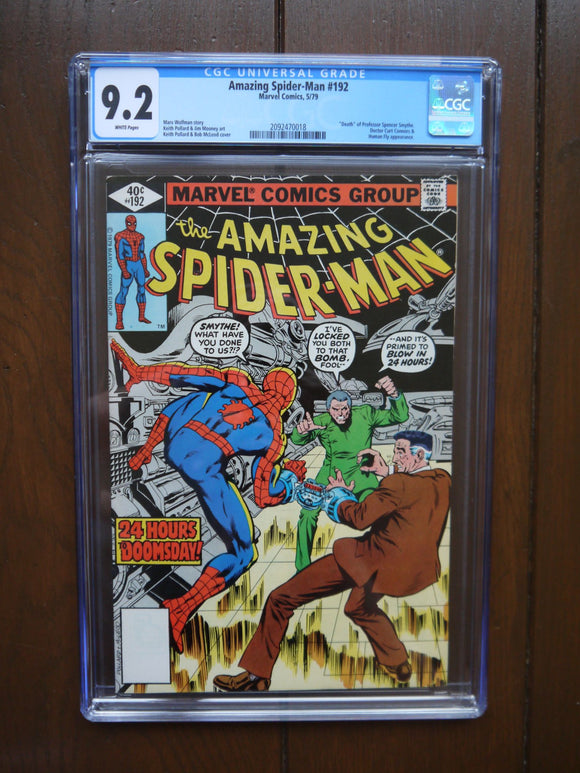 Amazing Spider-Man (1963 1st Series) #192 CGC 9.2 - Mycomicshop.be