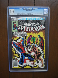 Amazing Spider-Man (1963 1st Series) #215 CGC 9.2 - Mycomicshop.be