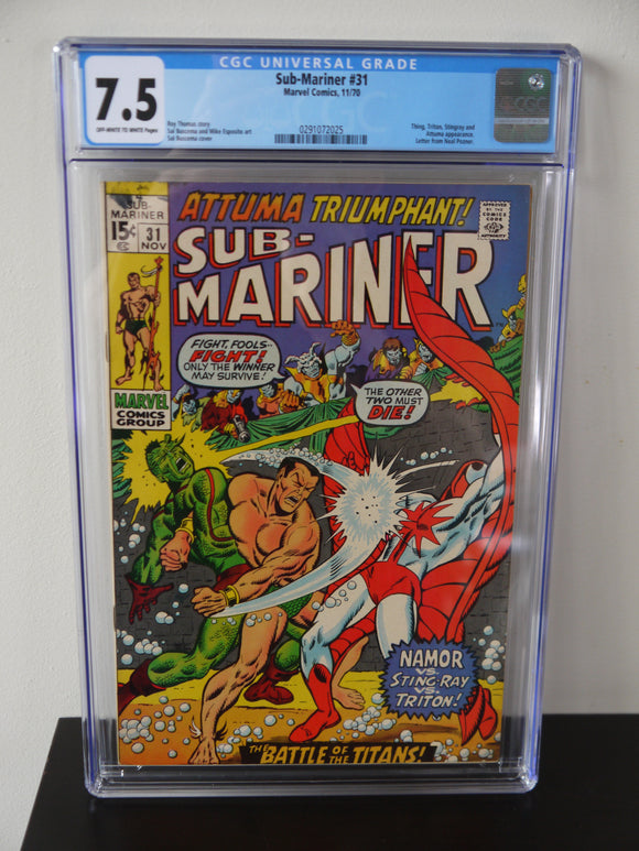 Sub-Mariner (1968 1st Series) #31 CGC 7.5 - Mycomicshop.be
