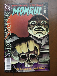 Showcase 95 (1995) #8 - Mycomicshop.be