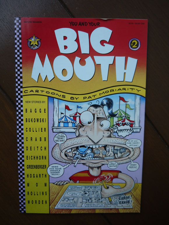 You and Your Big Mouth (1993) #2 - Mycomicshop.be