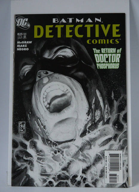 Detective Comics (1937 1st Series) #825 - Mycomicshop.be