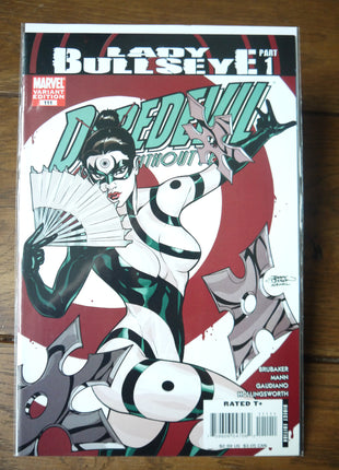 Daredevil (1998 2nd Series) #111B - Mycomicshop.be