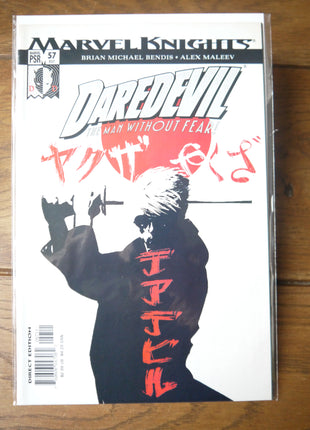 Daredevil (1998 2nd Series) #57 - Mycomicshop.be