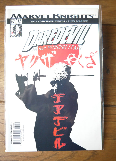 Daredevil (1998 2nd Series) #57 - Mycomicshop.be