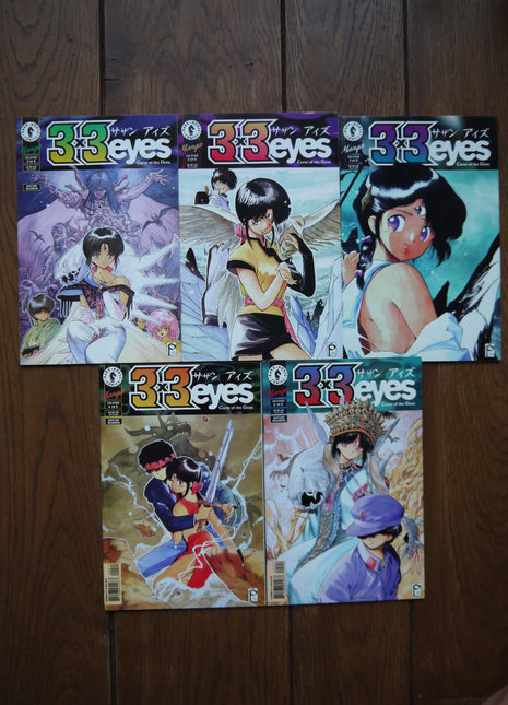 3 X 3 Eyes (1995) Complete Set - Mycomicshop.be