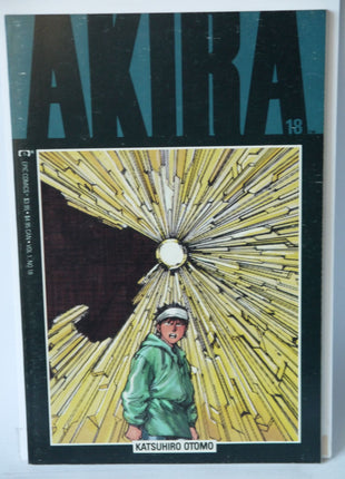 Akira (1988) #18 - Mycomicshop.be