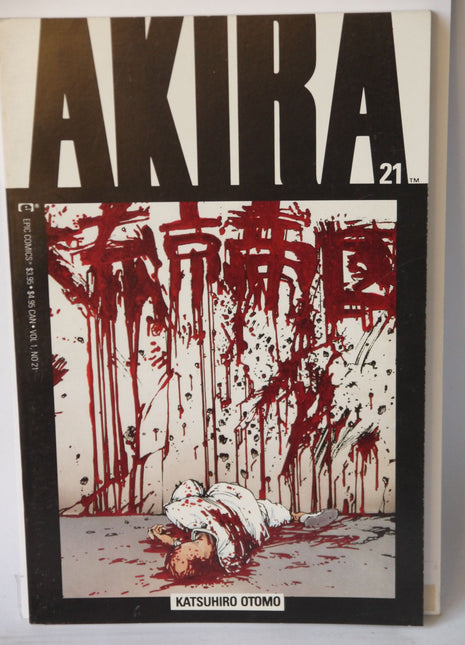 Akira (1988) #21 - Mycomicshop.be