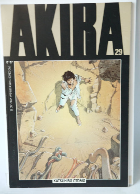 Akira (1988) #29 - Mycomicshop.be