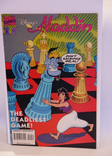 Aladdin (1994) #10 - Mycomicshop.be
