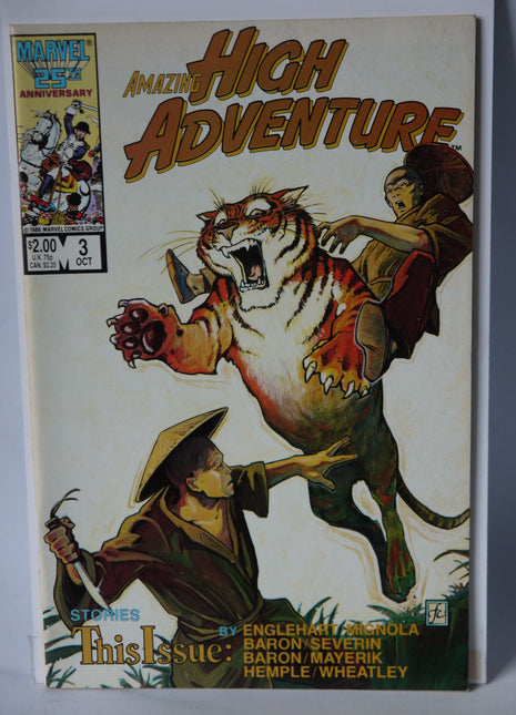 Amazing High Adventure (1984) #3 - Mycomicshop.be