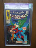 Amazing Spider-Man (1963 1st Series) #49 CGC 6.5 - Mycomicshop.be