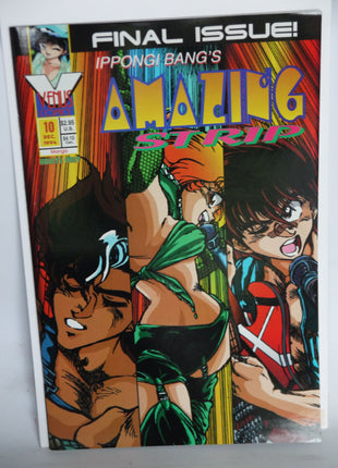 Amazing Strip (1994 Antarctic Press) #10 - Mycomicshop.be